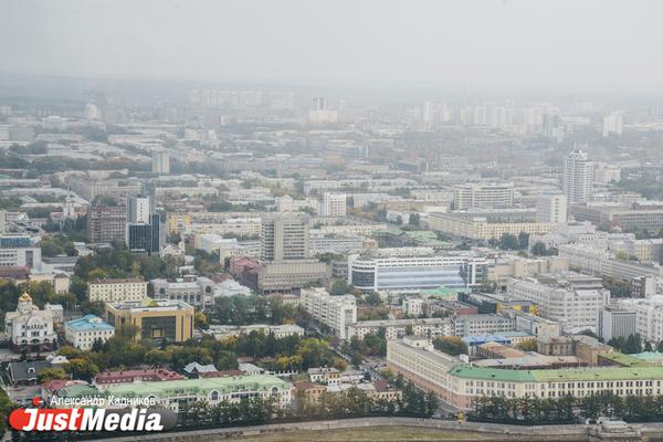 В 2021 году в рамках программы «Умные города Свердловской области» пройдет фестиваль, три форума и парад - Фото 1