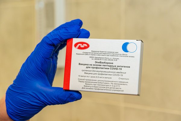 В Свердловской области начали прививать «ЭпиВакКороной»