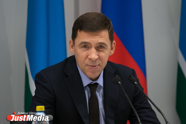 Евгений Куйвашев продлил режим самоизоляции до 15 февраля