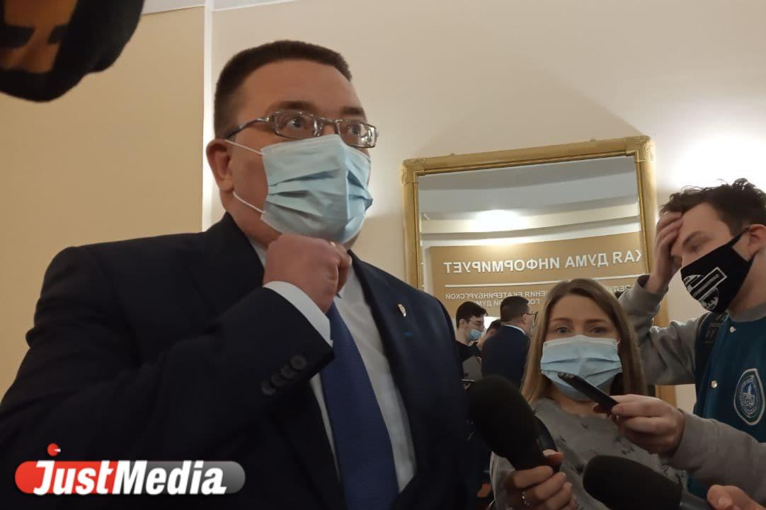 Игорь Рубцов рассказал, какие проблемы будет решать, если станет главой Екатеринбурга - Фото 1