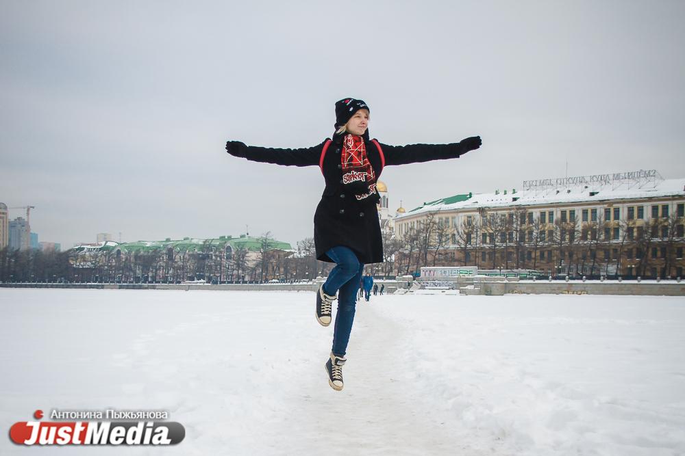 Милана Сагитова, репетитор: «Звезда по имени солнце уже согревает нас в февральские морозы». В Екатеринбурге -4 градуса - Фото 1
