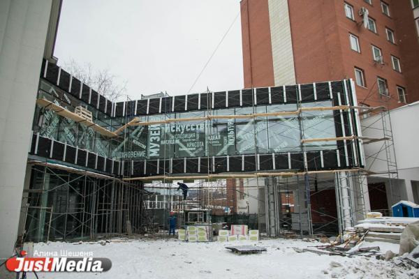 «Эрмитаж-Урал» откроется во второй половине 2021 года - Фото 1