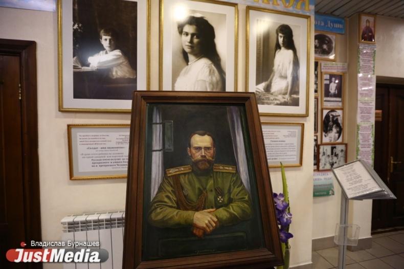 Бидонько возглавил комиссию в Свердловской области по увековечению событий, связанных с Романовыми - Фото 1