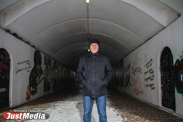 Мастер спорта по легкой атлетике Олег Кульков: «На дворе трескучие морозы, но первый весенний день уже не за горами». В Екатеринбурге -21 градус