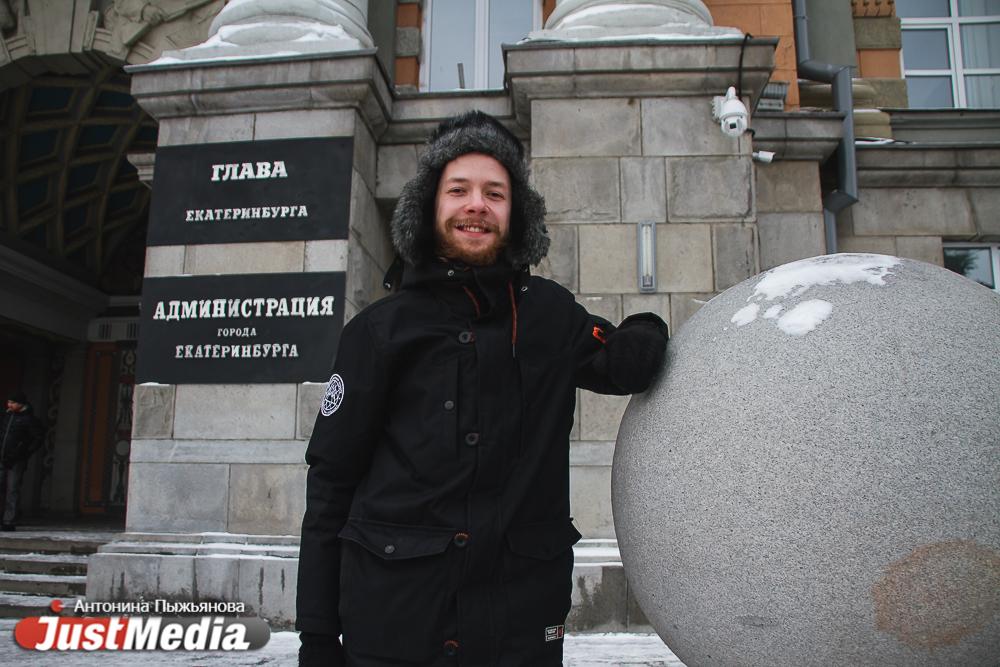 Иван Рублев, АРТЛИКБЕЗ: «Уральская погода изменчива и непостоянна». В Екатеринбурге -10 градусов - Фото 1