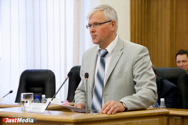 Замминистра экономики Корюков покинул свой пост и вернулся на работу в мэрию Екатеринбурга - Фото 1