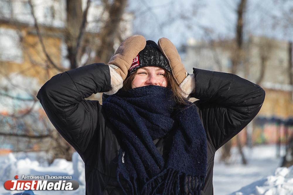 Пиарщик Карина Ещерякова: «Февраль – это последний месяц, когда можно насладиться зимними забавами». В Екатеринбурге -14 градусов - Фото 1