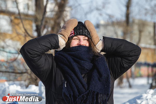 Пиарщик Карина Ещерякова: «Февраль – это последний месяц, когда можно насладиться зимними забавами». В Екатеринбурге -14 градусов