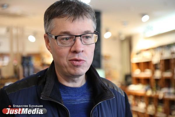 Бывший вице-мэр Екатеринбурга переезжает в теплые края - Фото 1