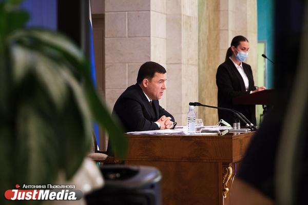 Евгений Куйвашев  оказался в топе рейтинга губернаторов по итогам первых месяцев 2021 года - Фото 1