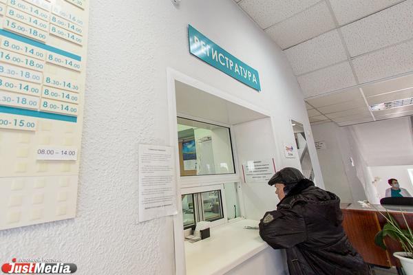  Терапевтический корпус больницы №14 на Уралмаше возвращается к плановой помощи - Фото 1