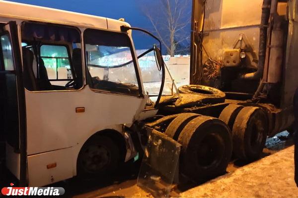 Жители Екатеринбурга стали чаще нарушать правила дорожного движения в 2020 году - Фото 1