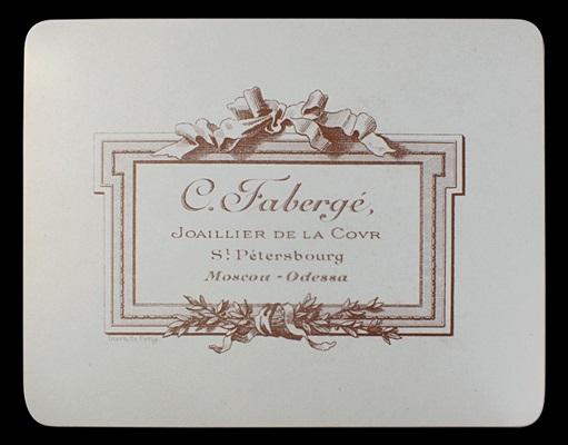 Подделки произведений Фаберже можно увидеть в Эрмитаже - Фото 1