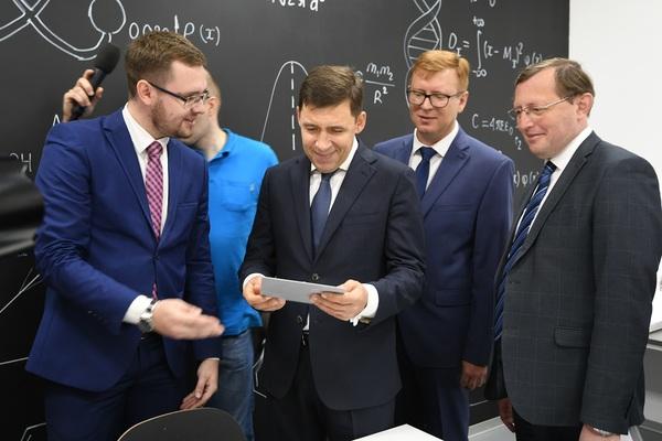 Первоуральский лицей, который посещал Евгений Куйвашев, готовится к открытию естественно-научного центра - Фото 1