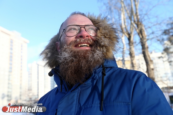 Инженер Илья Опук: «В России живем, к морозу уже привыкли, штаны из шерсти единорога поднадел и пошел». В Екатеринбурге -7 градусов