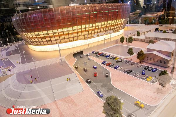 Строительство дорог вокруг ледовой арены в Екатеринбурге начнется уже в 2021 году - Фото 1