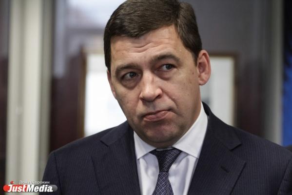 Евгений Куйвашев выпил воду из-под крана в Ревде - Фото 1