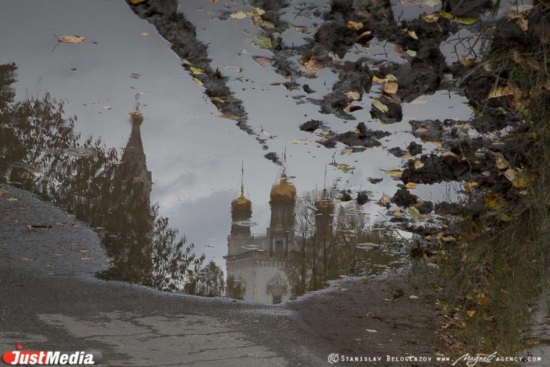 В Екатеринбург придет весна и плюсовая температура - Фото 1