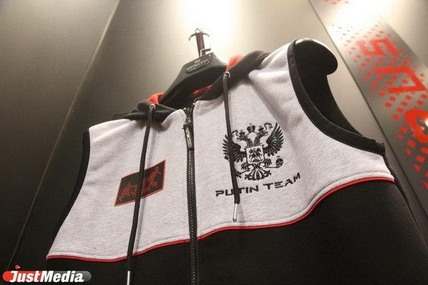 Создателя Putin Team наградили «За заслуги перед Свердловской областью» - Фото 1