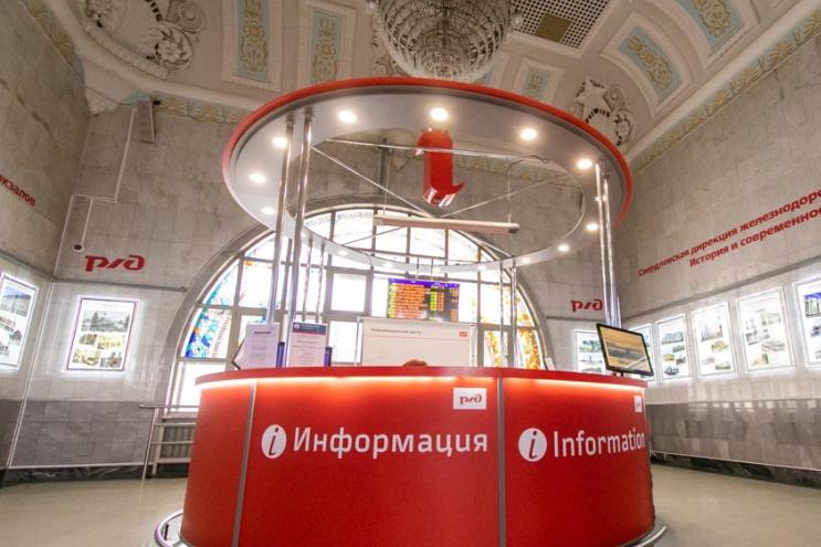 Популярность сервиса экспресс-доставки посылок «от вокзала к вокзалу» на СвЖД выросла на фоне февральских и мартовских праздников - Фото 1