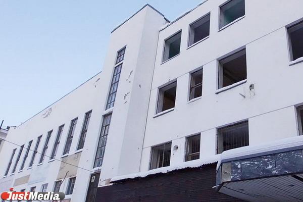 Госохрана объектов культурного наследия не нашла ценности в здании ПРОМЭКТа - Фото 1