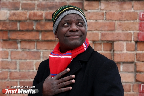 Ведущий Дамасен Африканович: «Главное, чтобы внутри вас было солнышко». В Екатеринбурге +1 градус