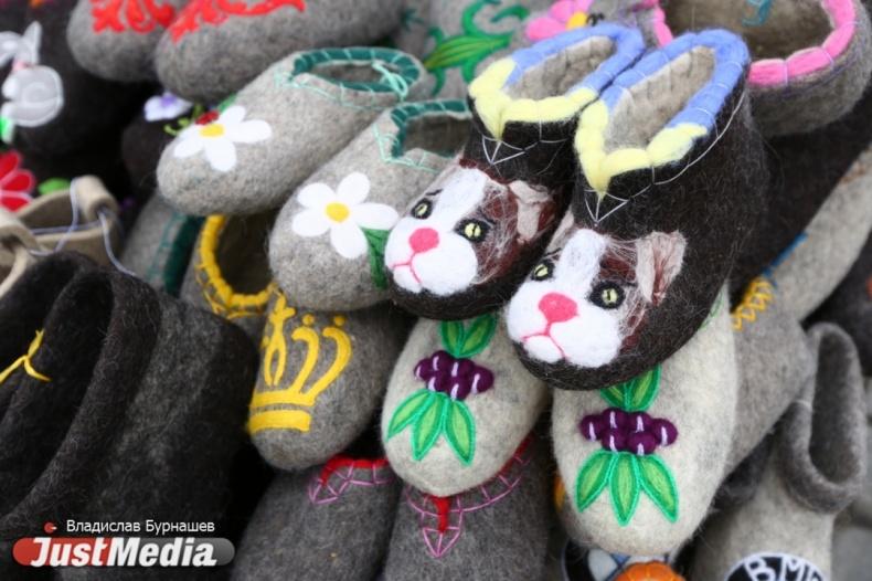 На площади 1905 года в выходные пройдет ярмарка - Фото 1