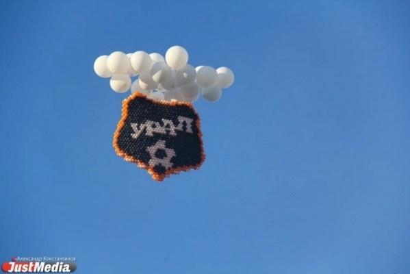 Футболисты «Урала» уехали тренироваться в Турцию - Фото 1