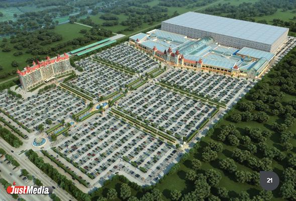 Диснейленд на юге Екатеринбурга будут строить 18 лет - Фото 1