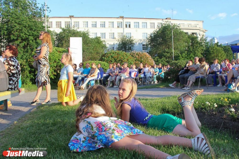 В Свердловской области официально продлили комендантский час  - Фото 1