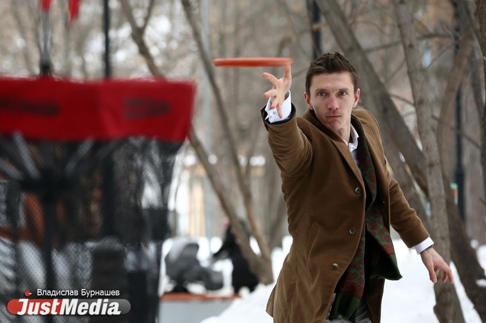 Президент федерации флаинг диска Иван Сартаков: «Когда же этот снег сойдет?» В Екатеринбурге +8 градусов - Фото 1