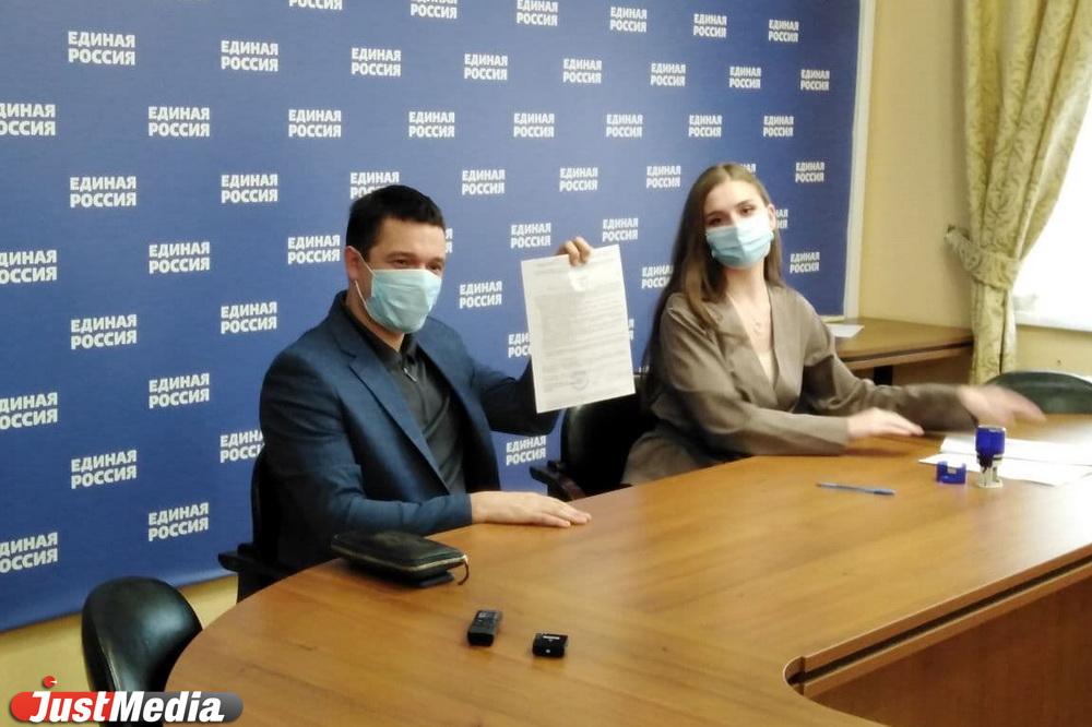 Гонщик Сергей Карякин подал документы на участие в праймериз «Единой России» - Фото 1