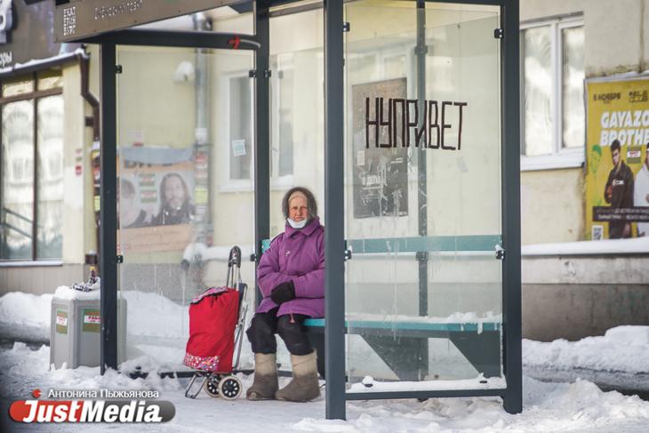 Более 90% екатеринбуржцев носят маски в общественном транспорте - Фото 1
