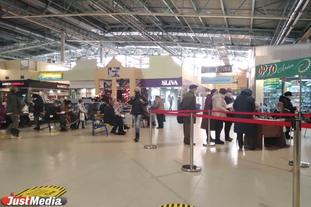 Инструкция по применению: как поставить прививку от COVID-19 в ТЦ - Фото 1