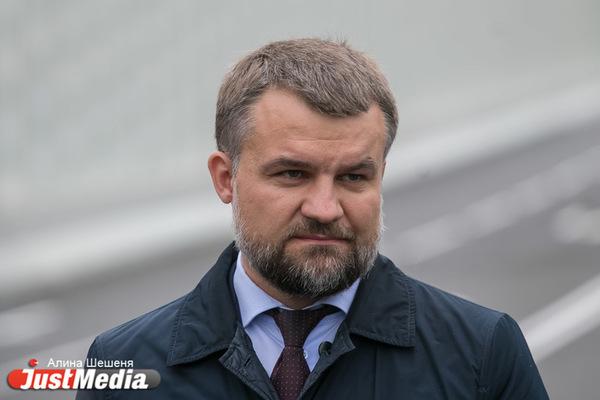 Алексей Бирюлин переходит на работу в правительство Свердловской области - Фото 1