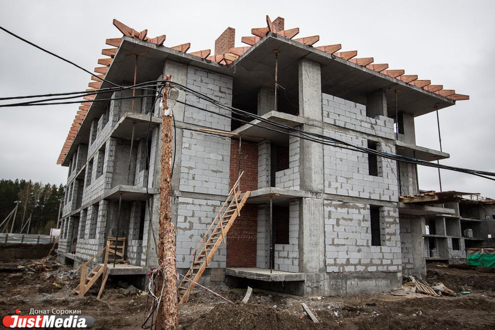 Крыша в европейском стиле - Фото 1