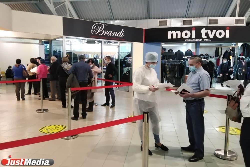 В Свердловской области назвали места, где можно получить прививку от коронавируса без предварительной записи  - Фото 1