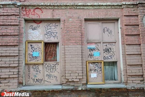 Проект реставрации заброшенного здания под академию шахмат получил одобрение госэкспертизы - Фото 1