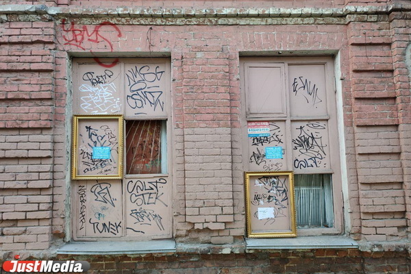 Проект реставрации заброшенного здания под академию шахмат получил одобрение госэкспертизы - Фото 1