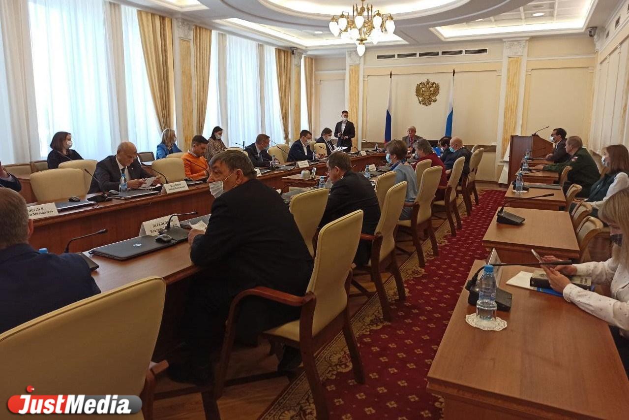 В Свердловской области может появится титул региональный «объект наследия» - Фото 1