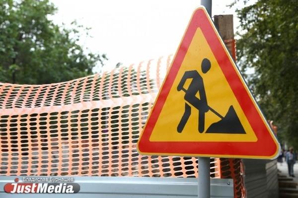 Движение транспорта по улице Луганской будет ограничено - Фото 1