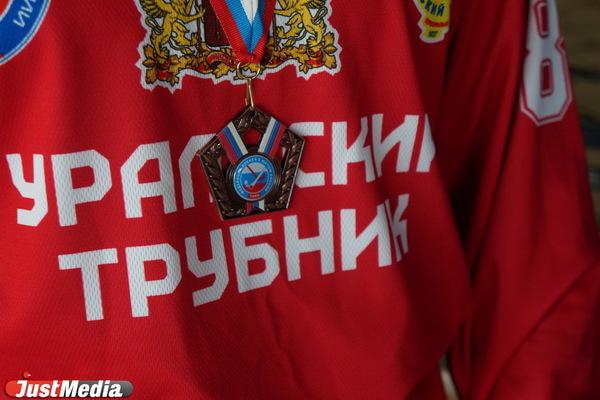 Финансирование «Уральского трубника» зависит от уровня выполнения плановых показателей по доходам бюджета Свердловской области - Фото 1