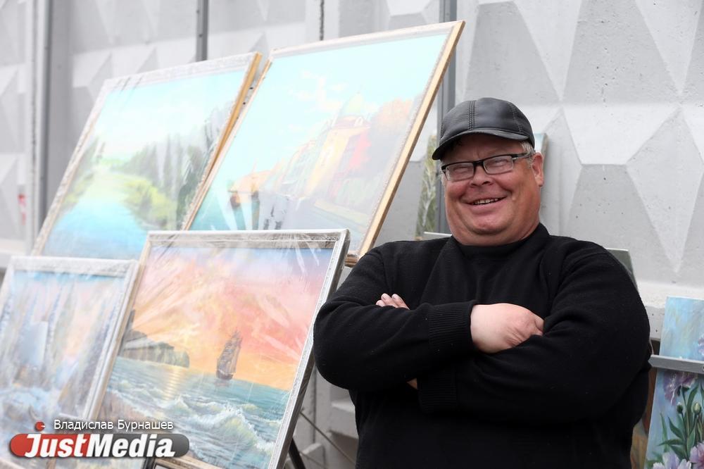 Художник Андрей Головнин: «Я часто нахожусь на свежем воздухе, и творить для меня – это самое интересное и естественное дело». В Екатеринбурге +12 градусов - Фото 1