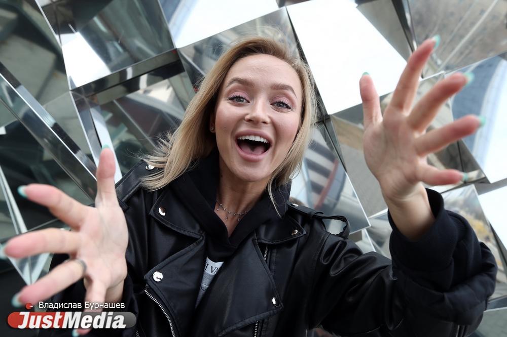 Певица Ксения Куминова: «Люби меня, пока не будет слишком холодно». В Екатеринбурге +25 градусов - Фото 1