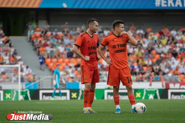 «Урал» завершил сезон на 12 месте - Фото 1