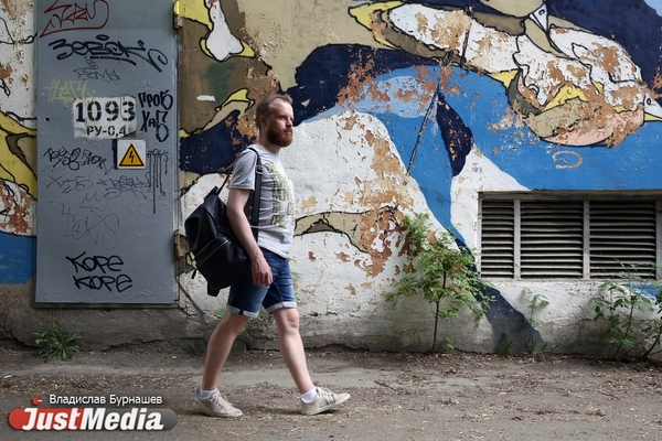 Фотограф Павел Ребрук: «В такую погоду в Городке чекистов просто волшебно». В Екатеринбурге +26 градусов