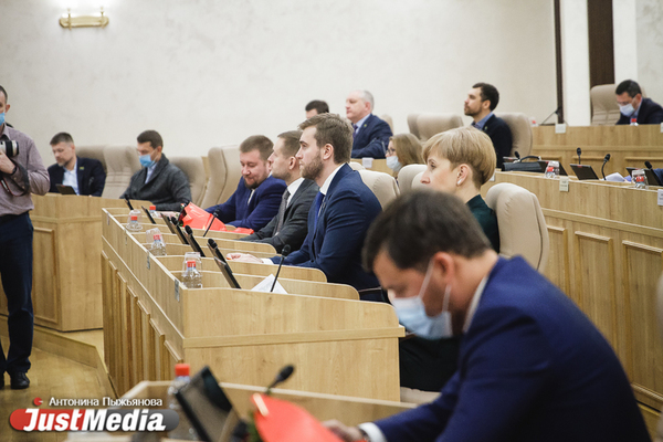 Ремонт, установка камер в школах Екатеринбурга, здравоохранение и изменения в бюджете города - Фото 1