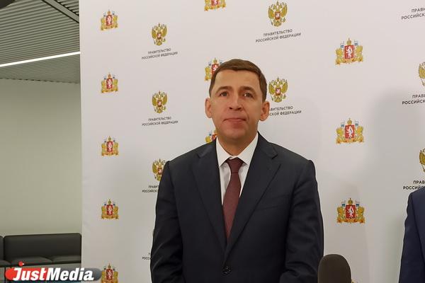 Евгений Куйвашев посетил екатеринбургский Дом добровольцев - Фото 1