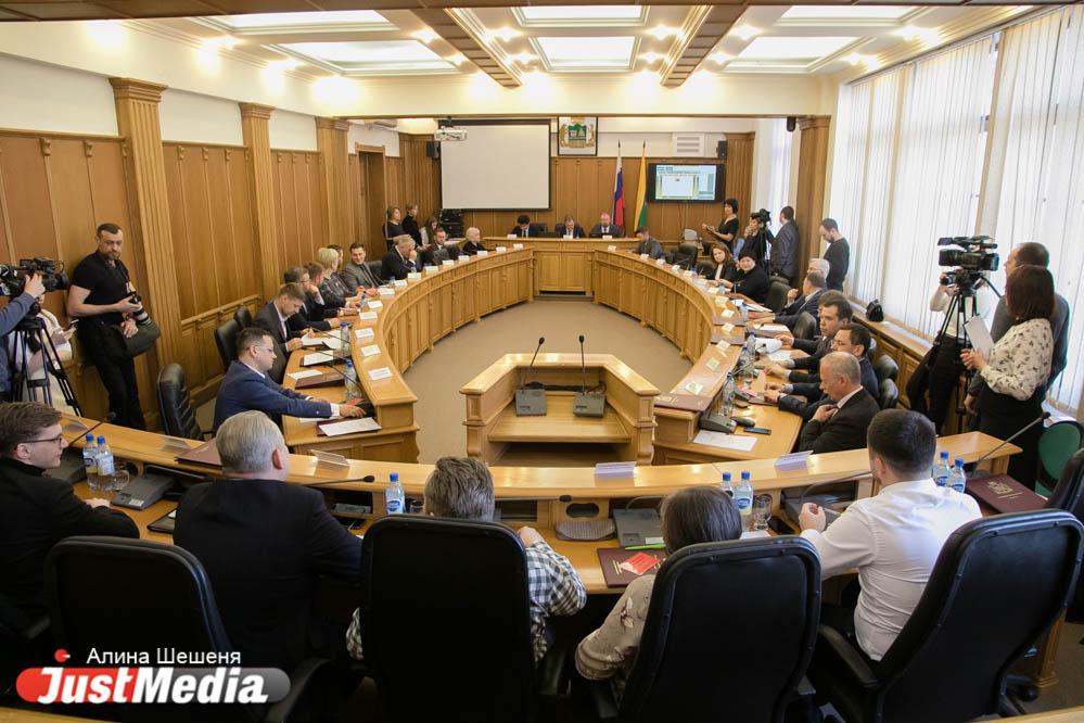Земельный налог, волонтеры и кадры. На заседании медицинской фракции гордумы Екатеринбурга обсудили важные проблемы больниц - Фото 1