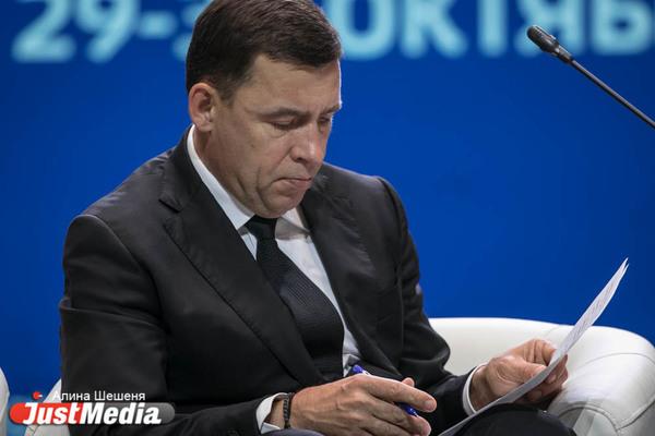 Евгений Куйвашев пообещал победить проблему с подготовкой и утечкой умов в Новоуральске - Фото 1